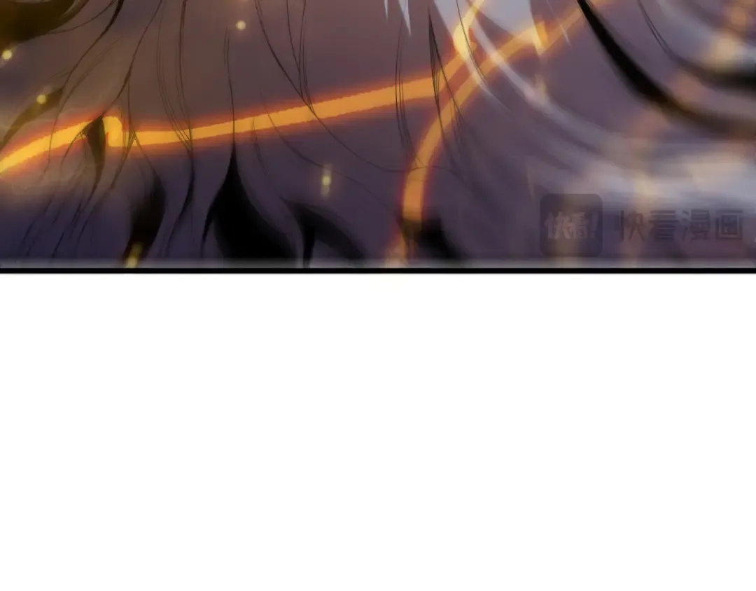 第225话 来自神明的赐礼 第25页
