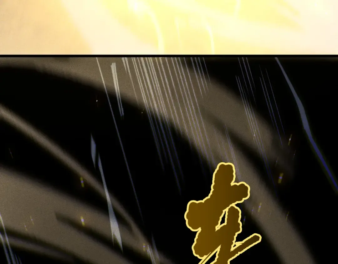 第225话 来自神明的赐礼 第38页