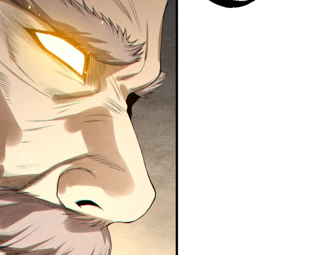 第225话 来自神明的赐礼 第62页