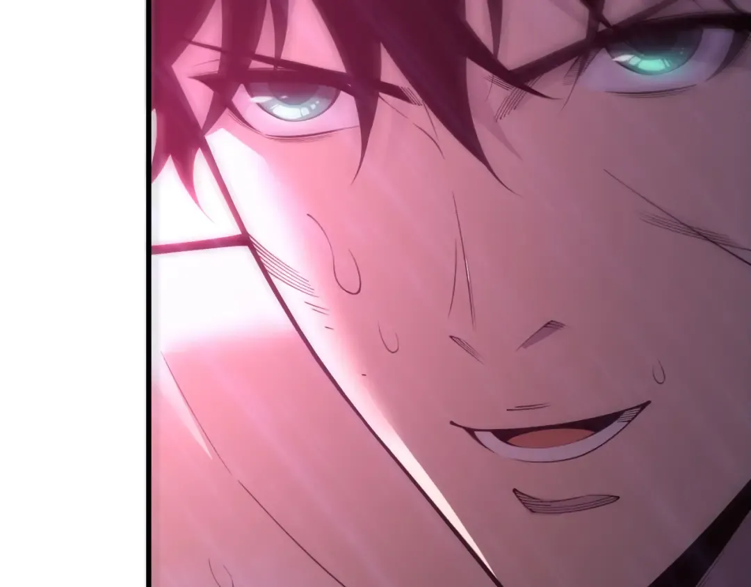 第226话 主动出击！ 第11页