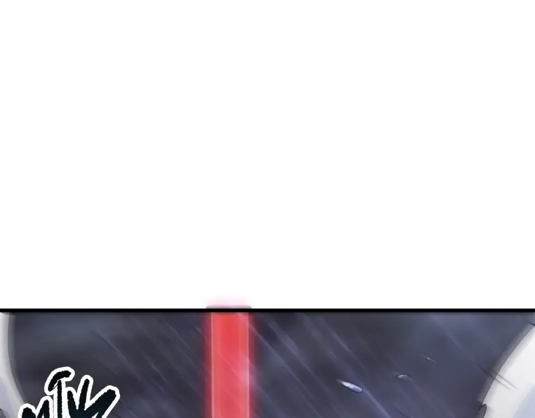 第226话 主动出击！ 第13页