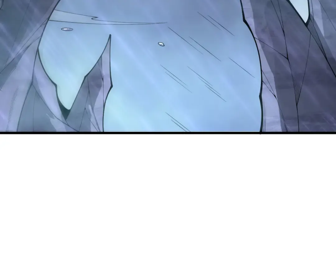 第226话 主动出击！ 第15页