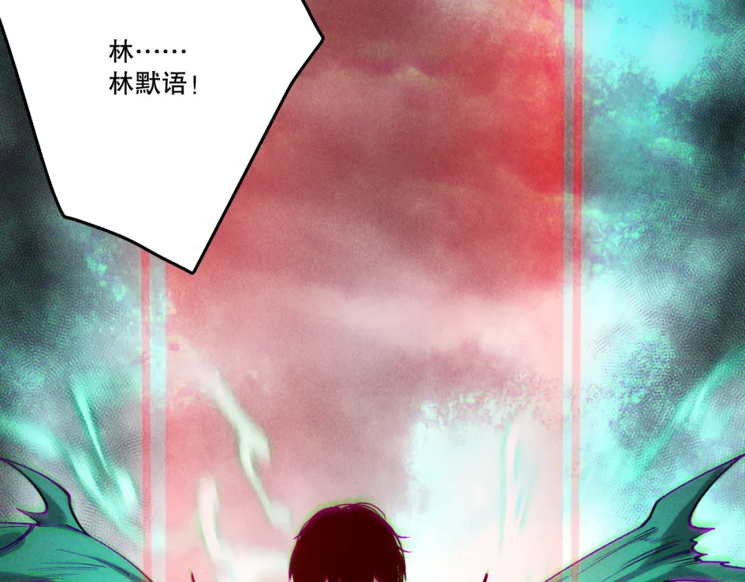 第226话 主动出击！ 第38页