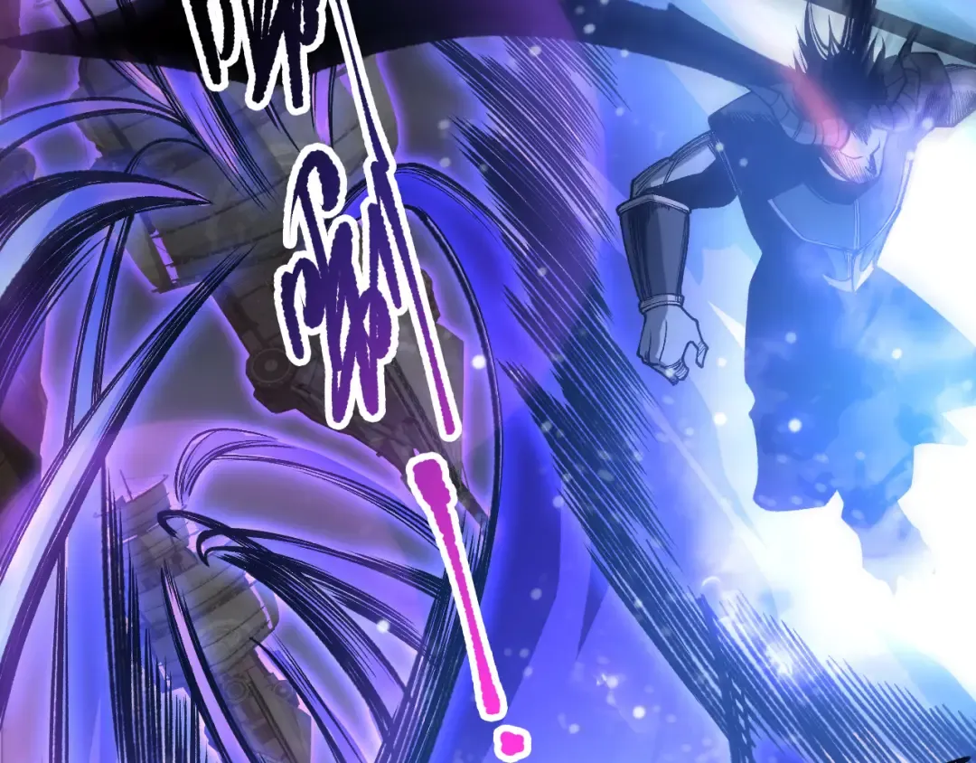 第226话 主动出击！ 第76页