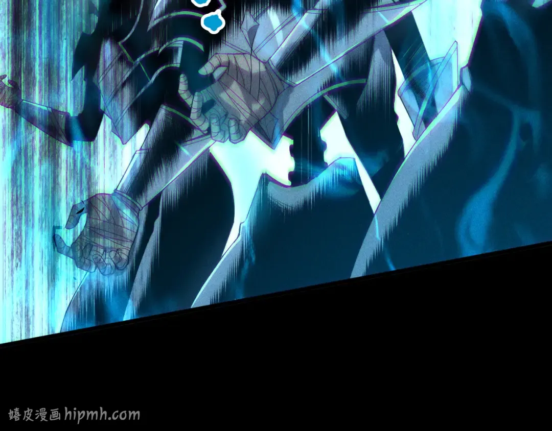 第226话 主动出击！ 第96页