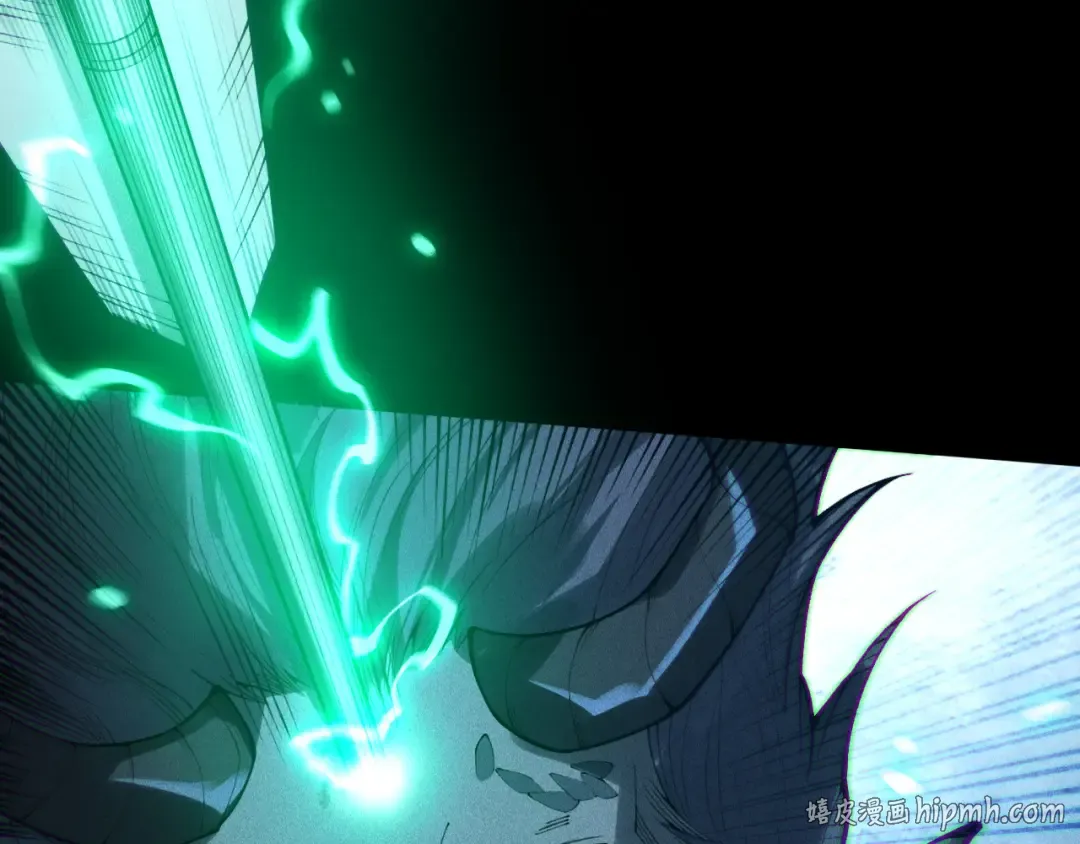 第226话 主动出击！ 第104页