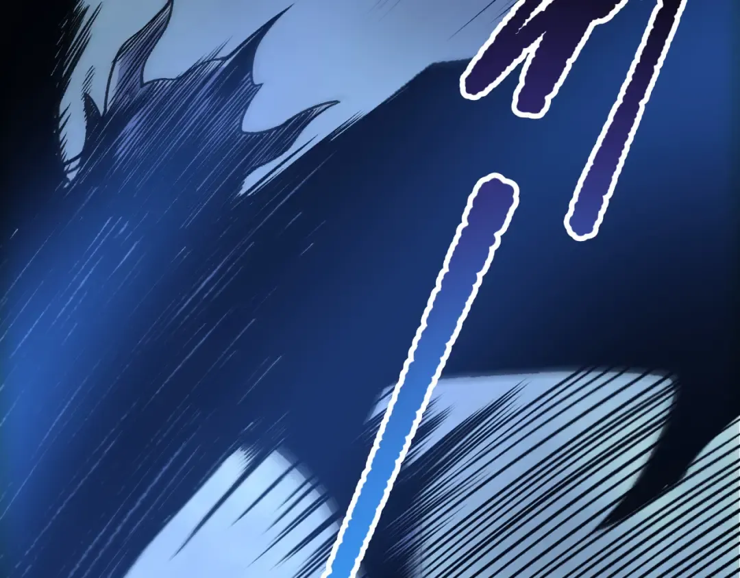 第226话 主动出击！ 第116页