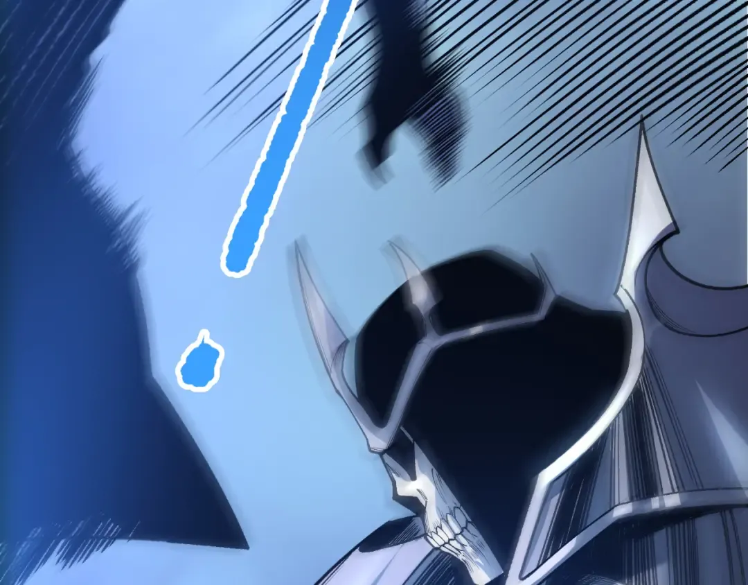 第226话 主动出击！ 第117页