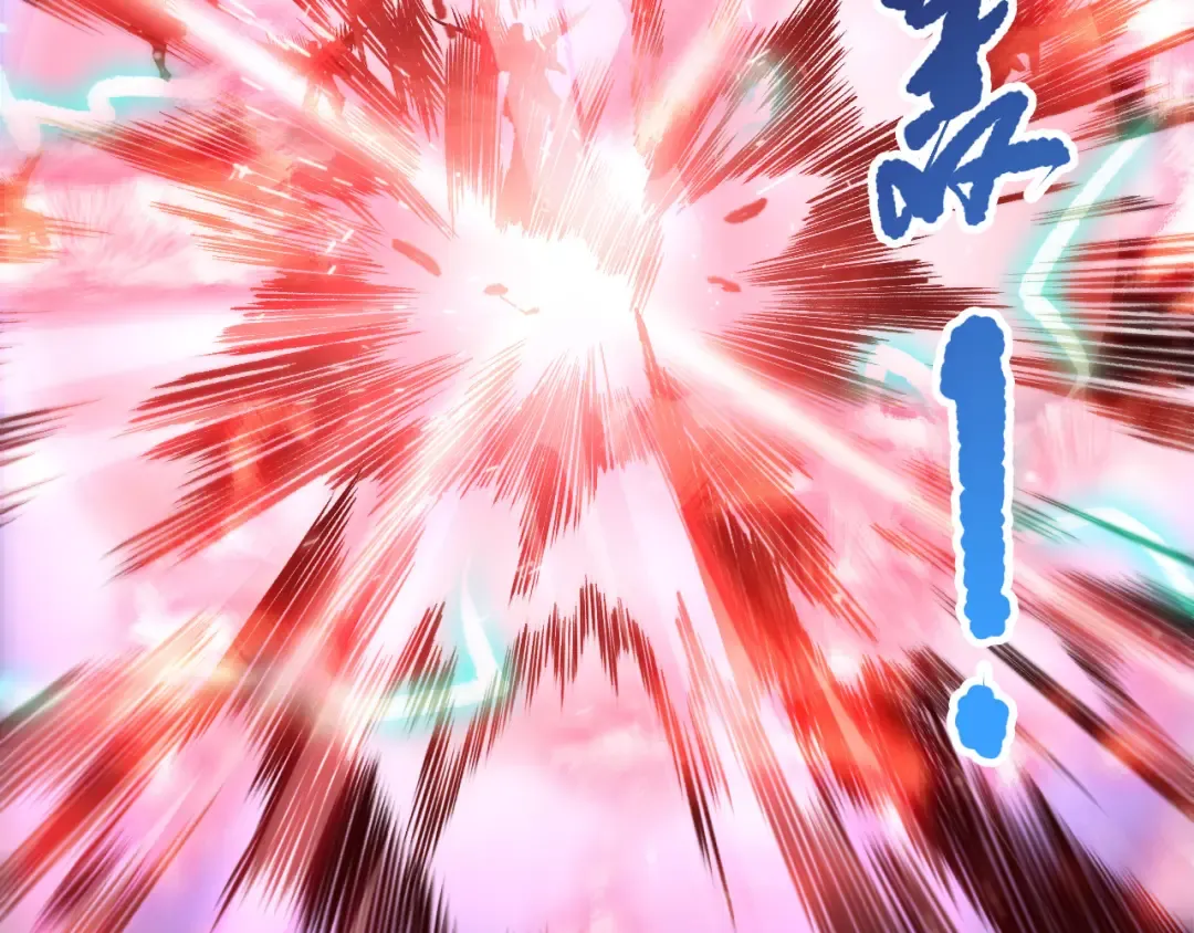 第226话 主动出击！ 第124页