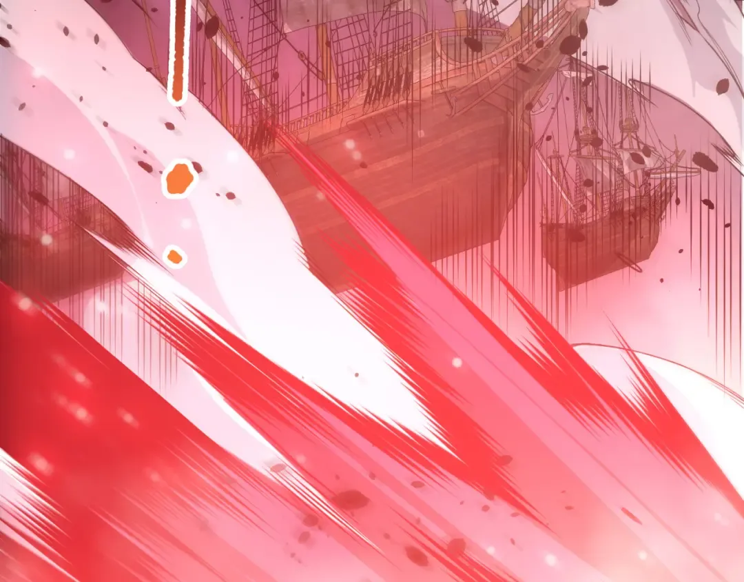 第226话 主动出击！ 第132页