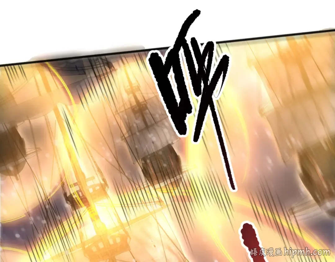 第226话 主动出击！ 第136页