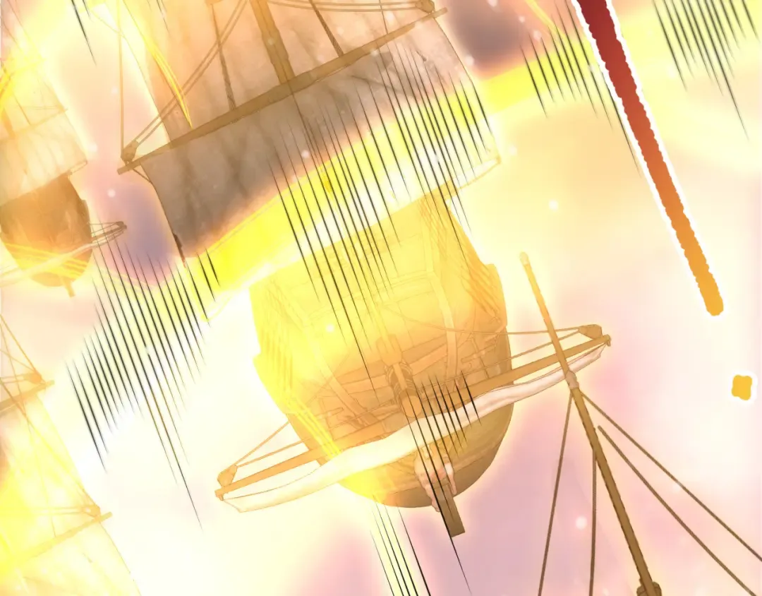 第226话 主动出击！ 第137页