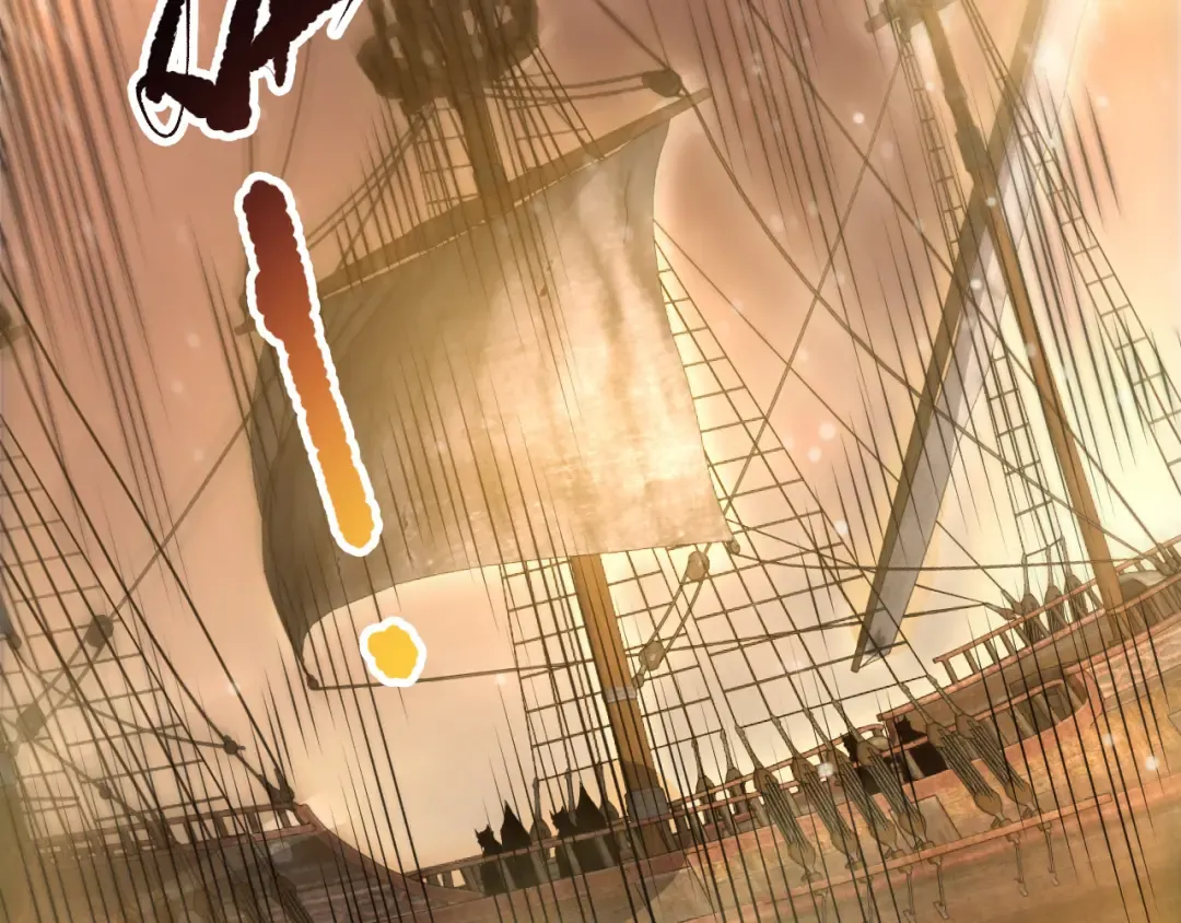 第226话 主动出击！ 第141页