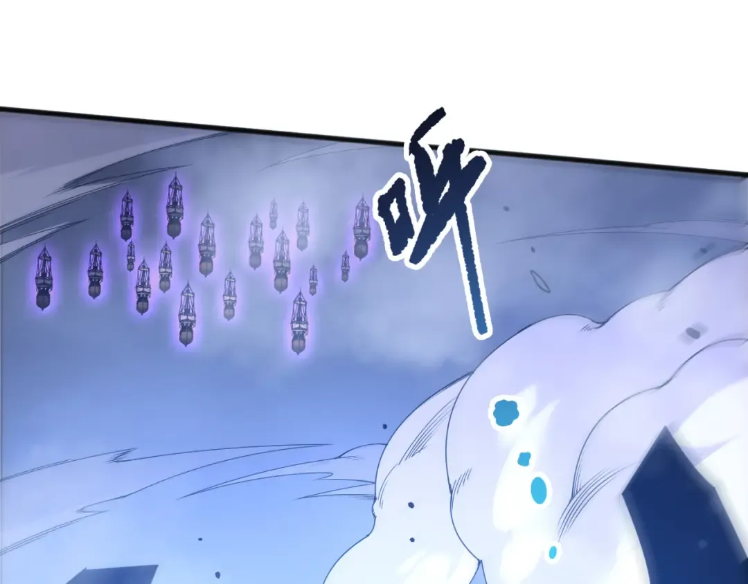 第227话 追杀龙族 第30页