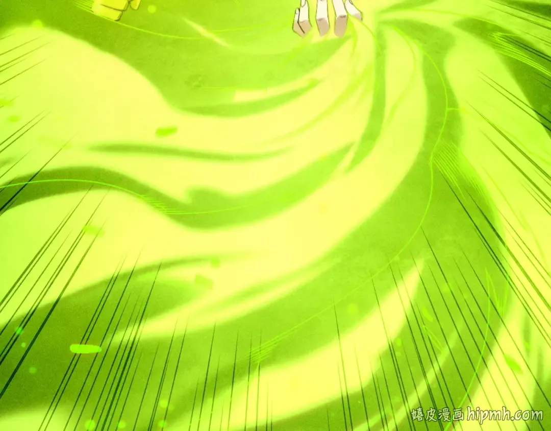 第227话 追杀龙族 第88页