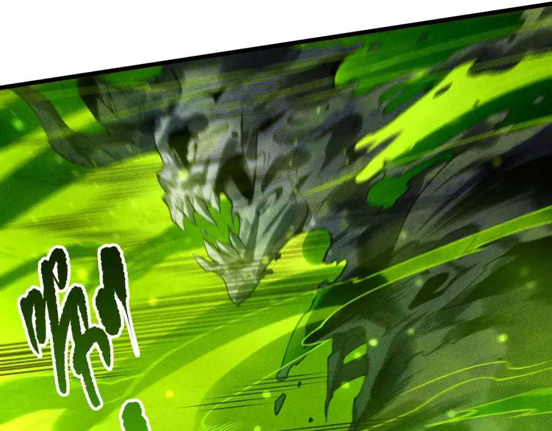 第227话 追杀龙族 第119页