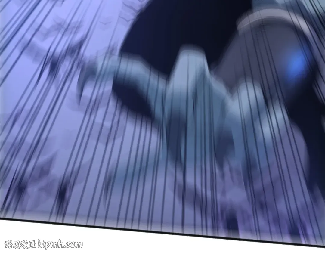 第228话 龙族血脉觉醒 第8页