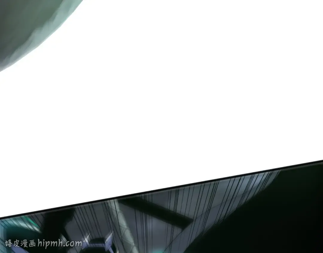 第228话 龙族血脉觉醒 第16页