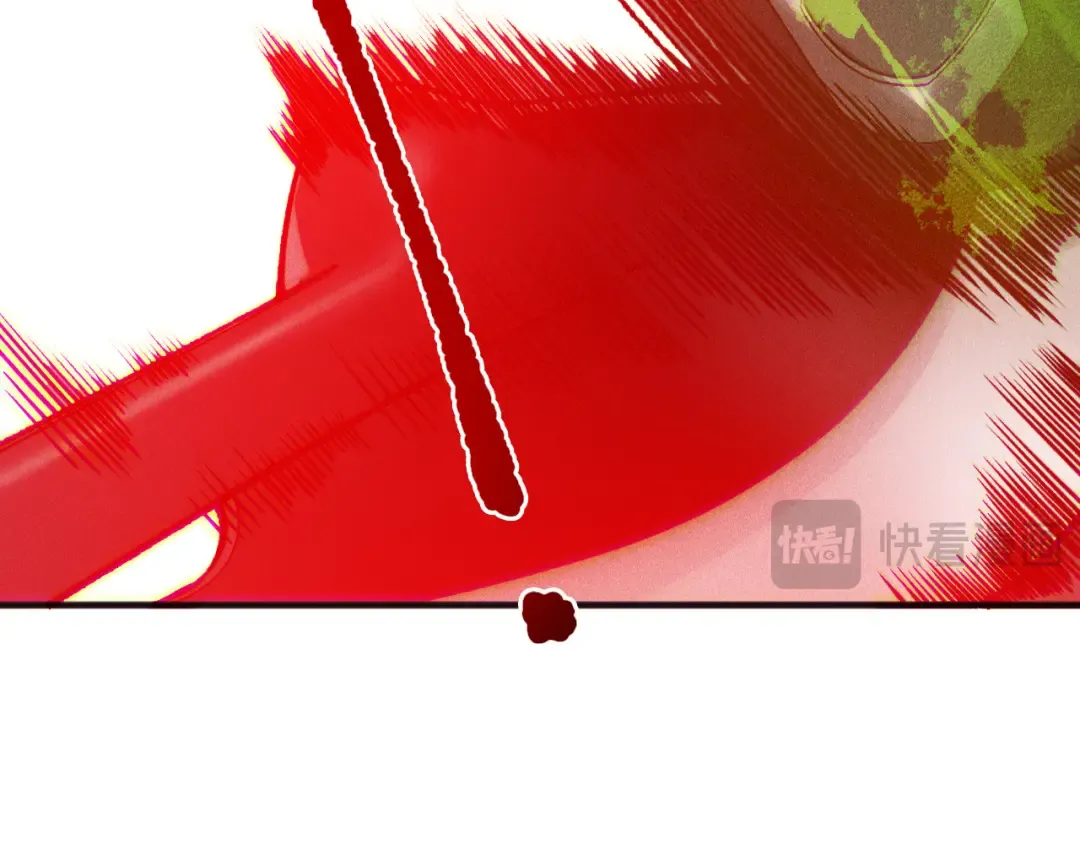第228话 龙族血脉觉醒 第23页
