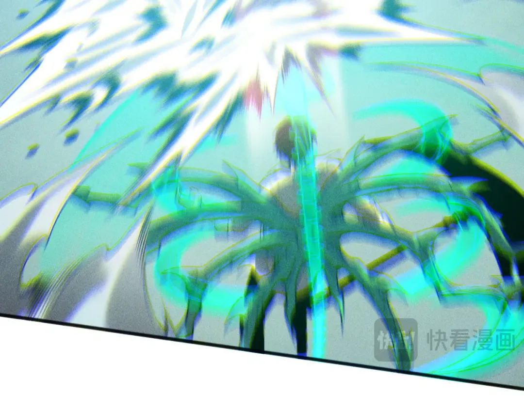 第228话 龙族血脉觉醒 第78页
