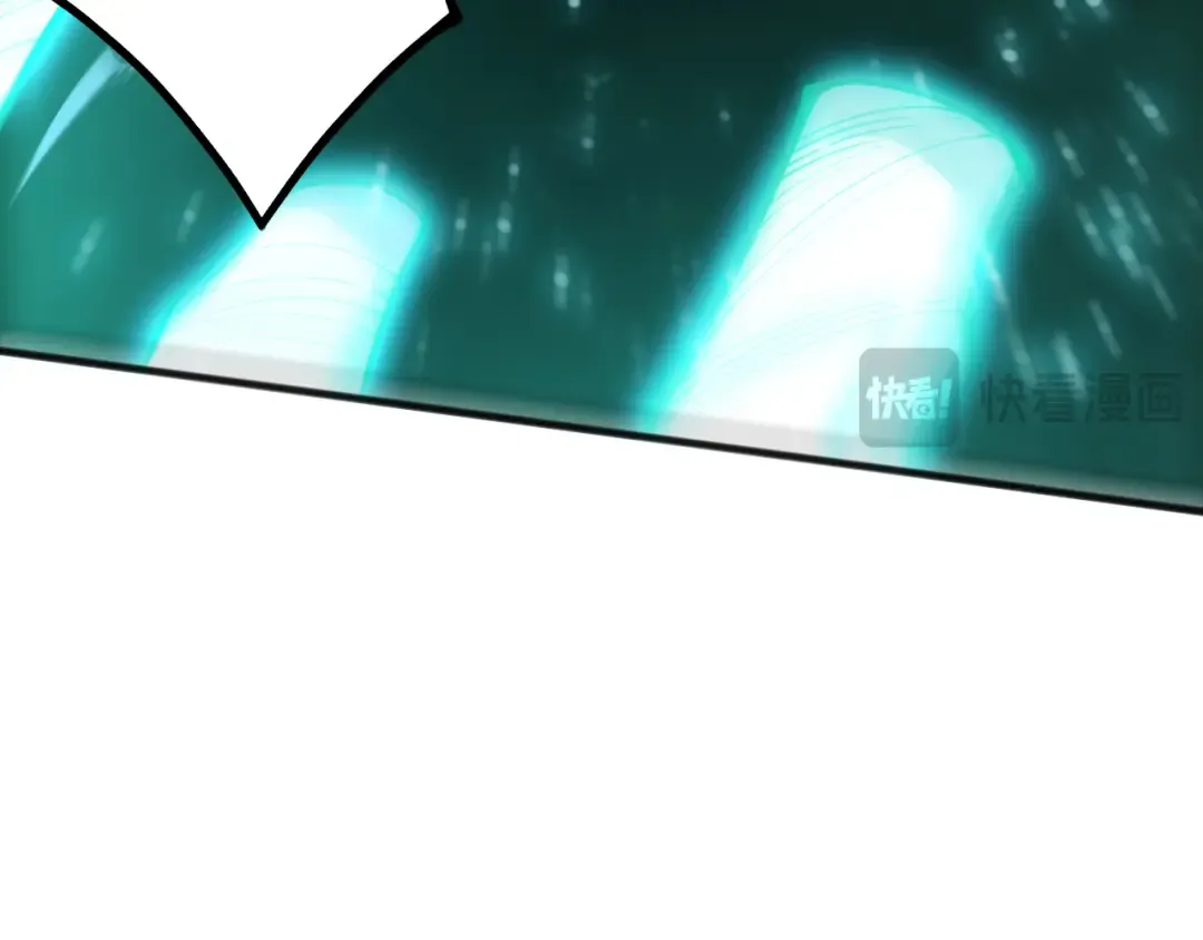 第228话 龙族血脉觉醒 第103页