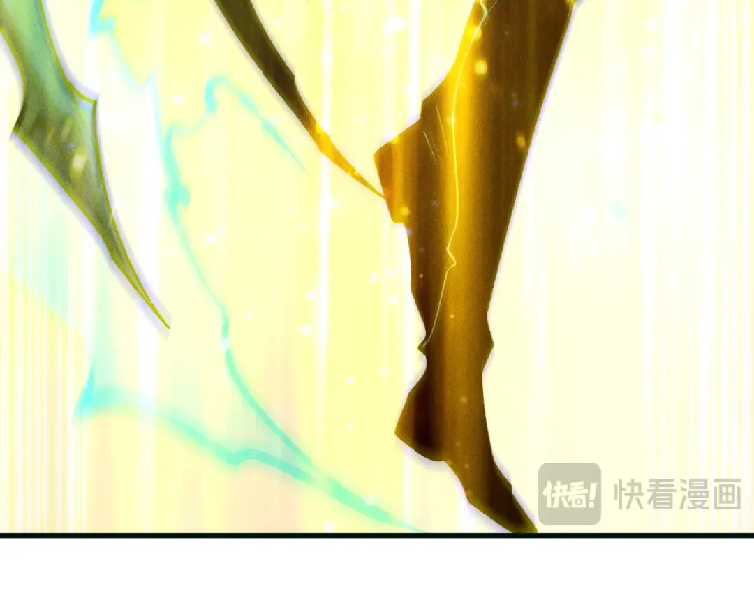 第228话 龙族血脉觉醒 第133页