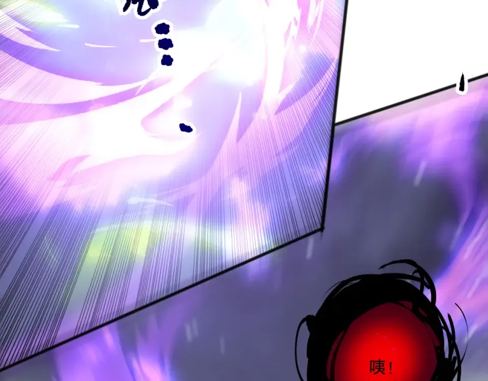 第229话 魔王追杀，无路可逃！ 第59页