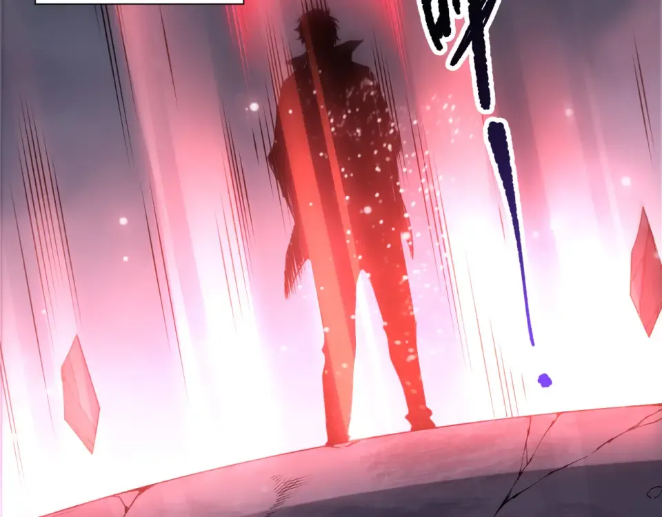 第229话 魔王追杀，无路可逃！ 第74页