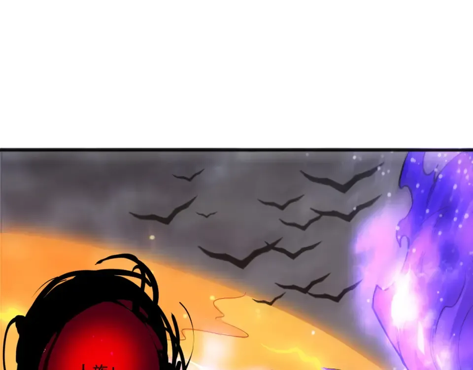 第229话 魔王追杀，无路可逃！ 第115页