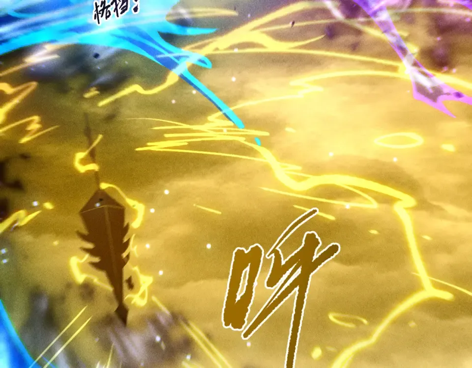 第229话 魔王追杀，无路可逃！ 第135页