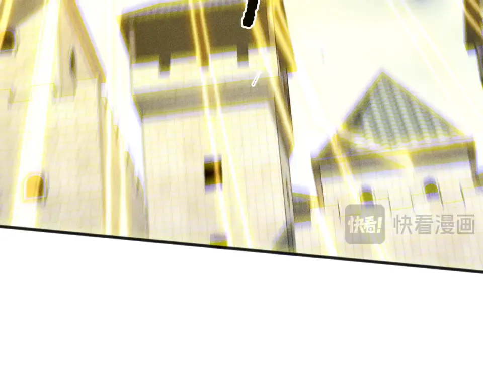 第229话 魔王追杀，无路可逃！ 第137页