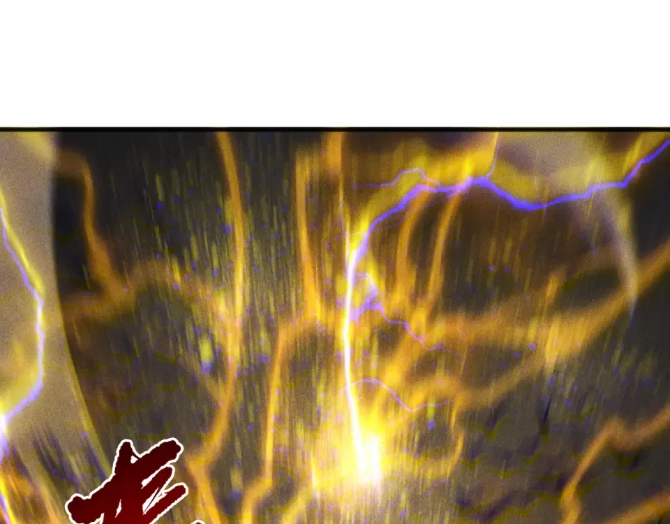 第229话 魔王追杀，无路可逃！ 第142页