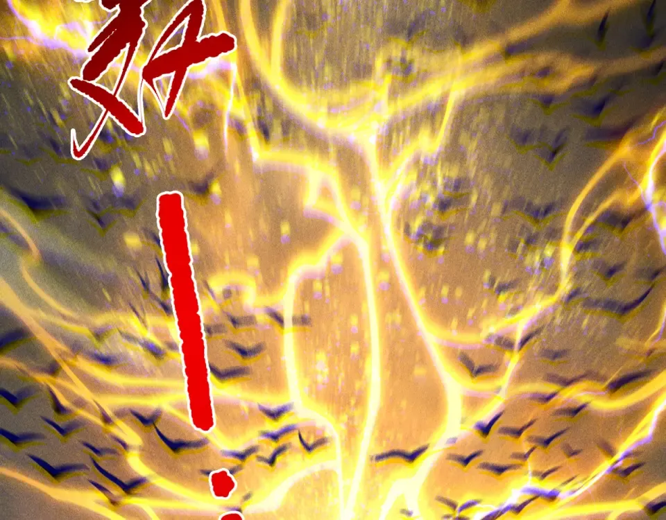 第229话 魔王追杀，无路可逃！ 第143页
