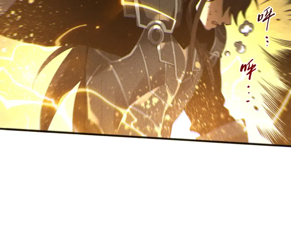 第229话 魔王追杀，无路可逃！ 第150页