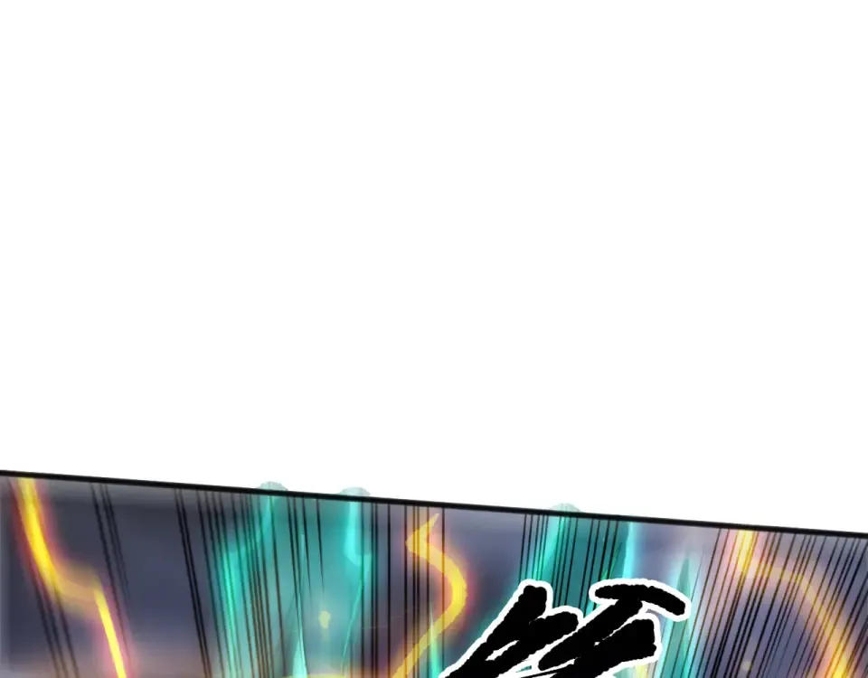 第229话 魔王追杀，无路可逃！ 第165页