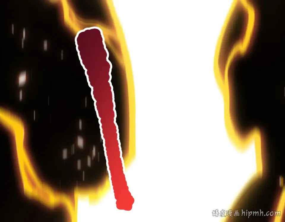 第230话 古雷塔 第16页