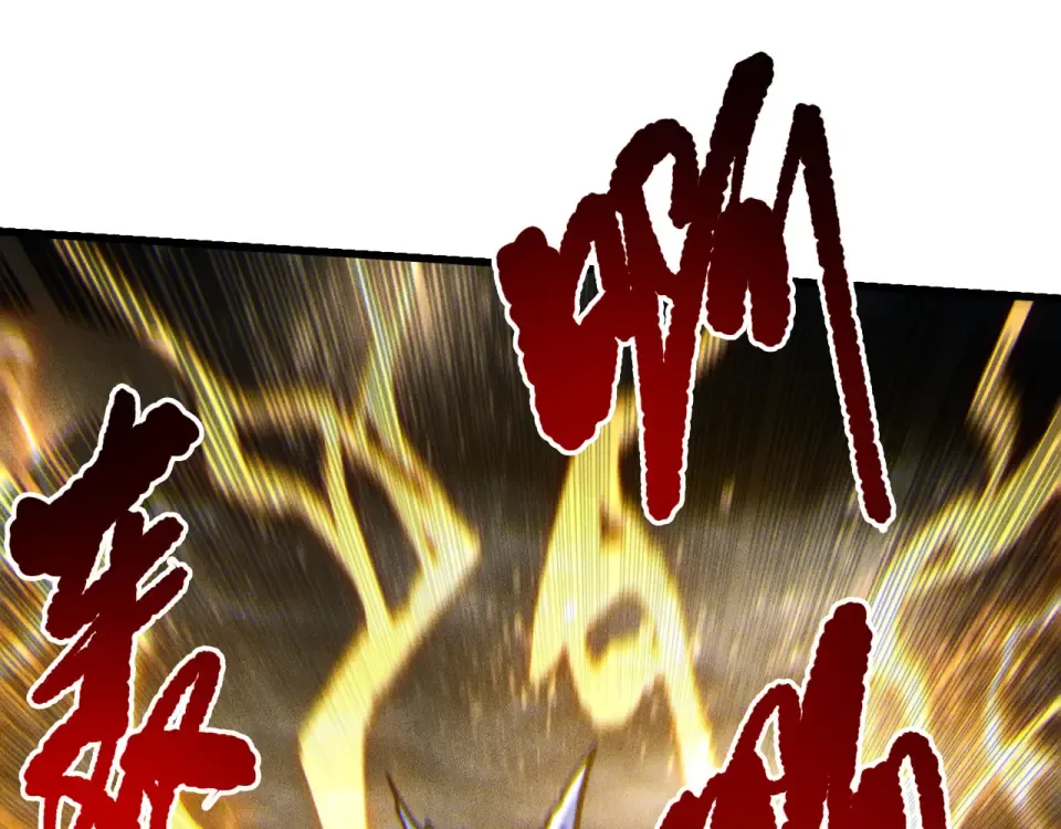 第230话 古雷塔 第70页