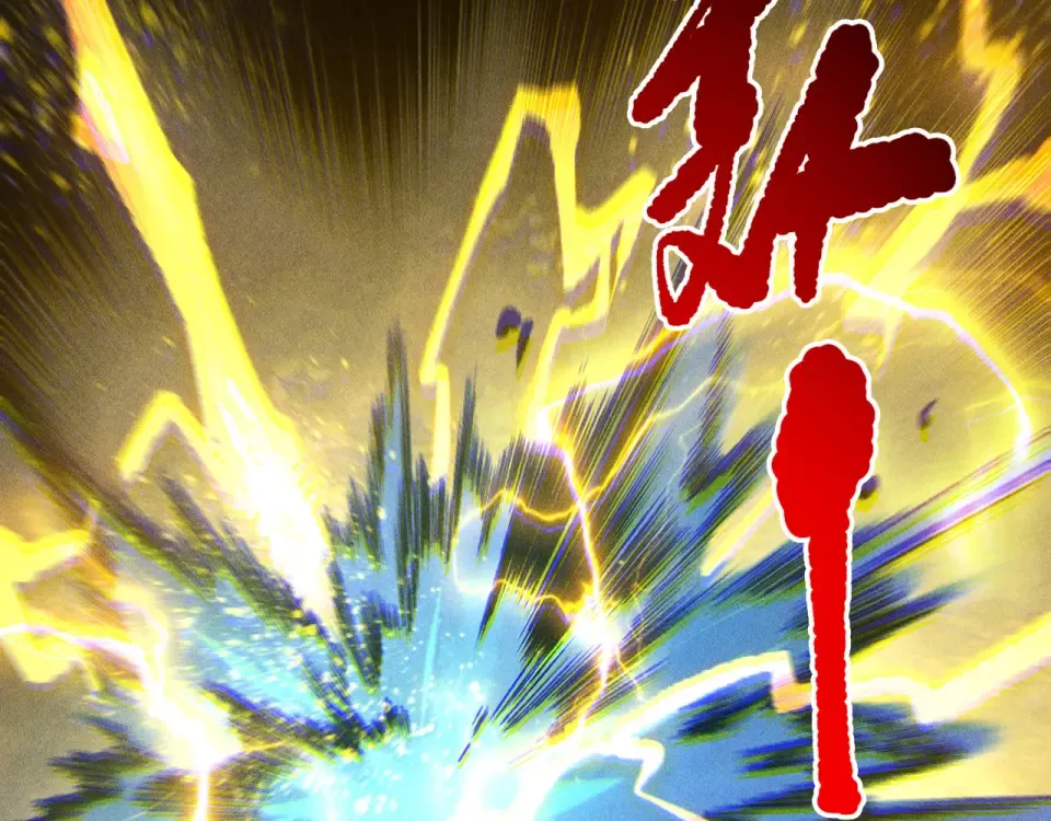 第230话 古雷塔 第90页