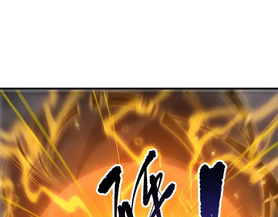 第230话 古雷塔 第111页