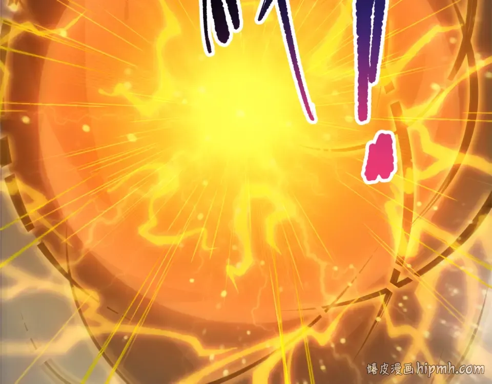 第230话 古雷塔 第112页