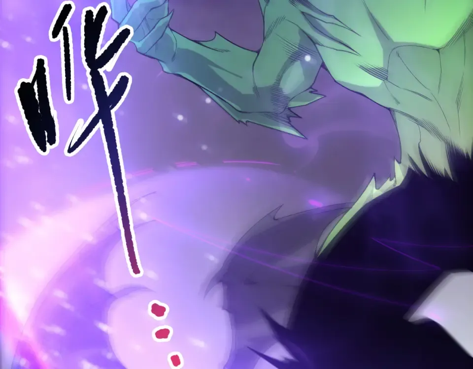 第230话 古雷塔 第115页