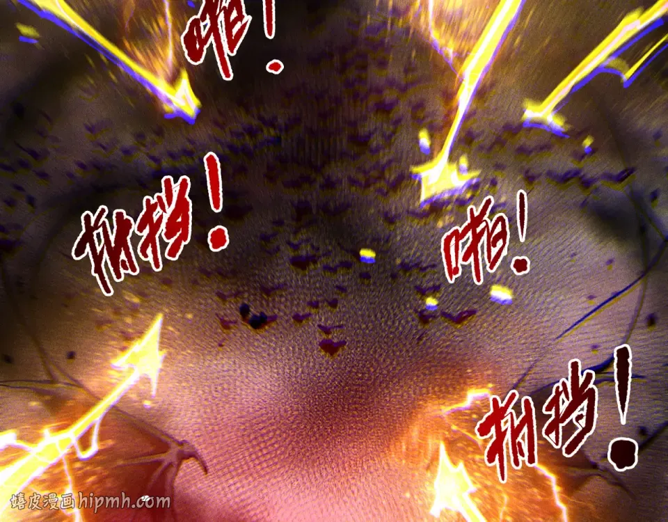 第230话 古雷塔 第136页