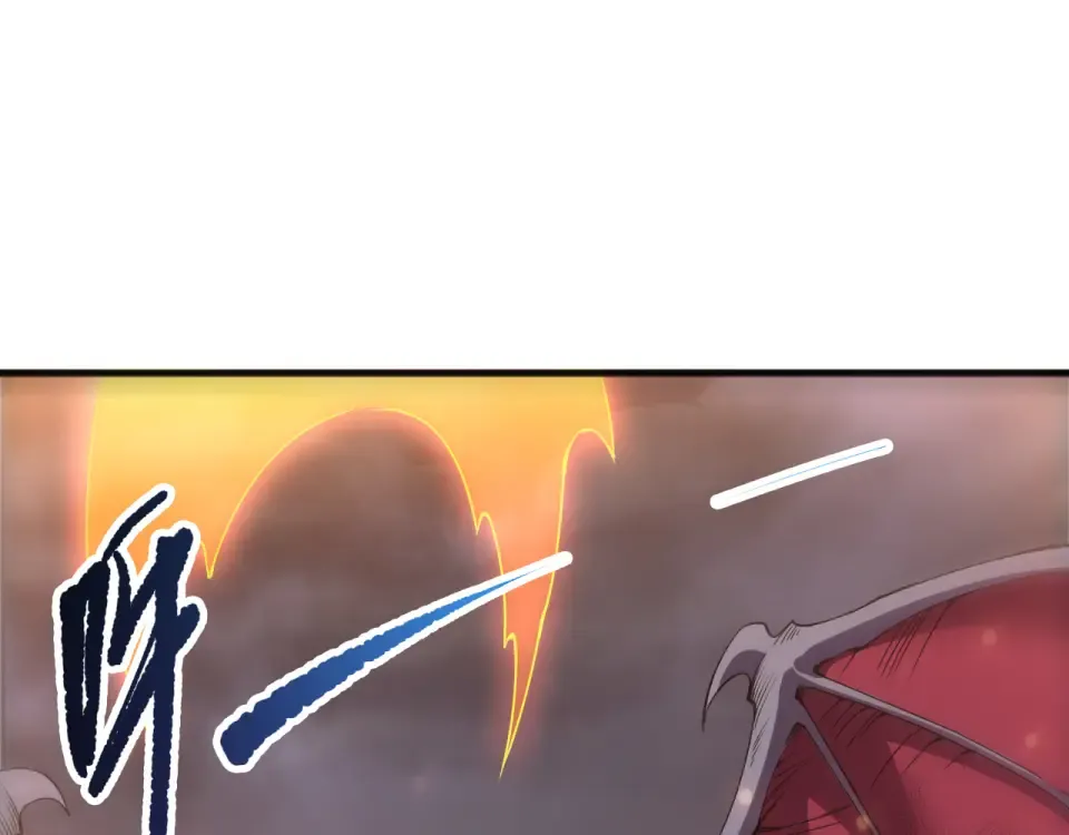 第230话 古雷塔 第141页