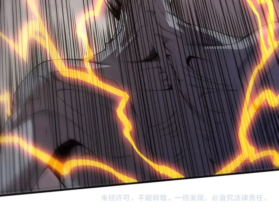 第230话 古雷塔 第156页
