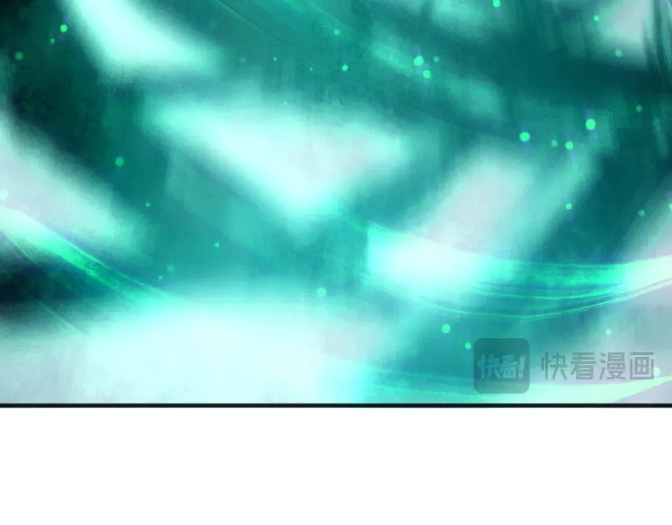 第231话 绝望血祭 第21页