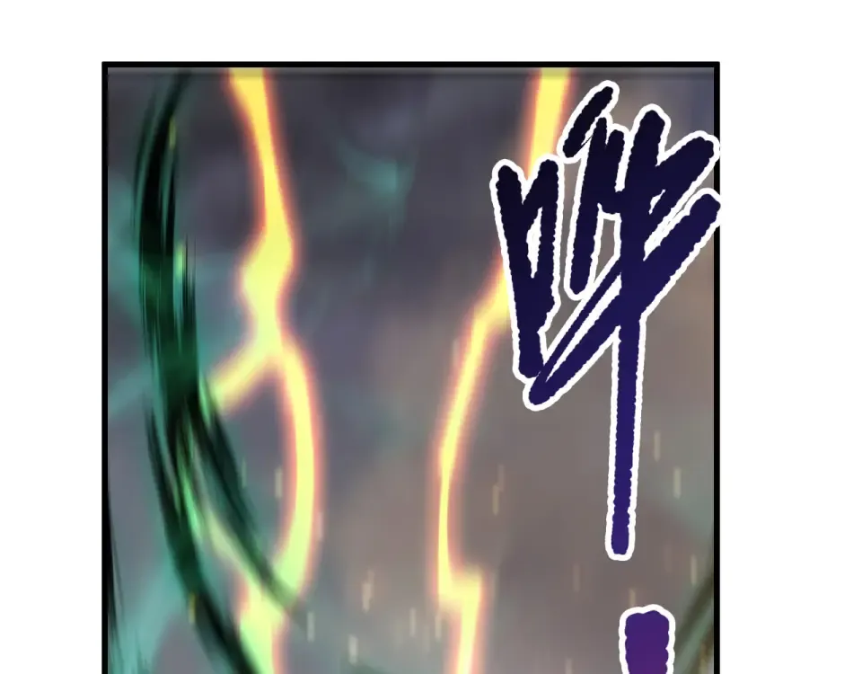 第231话 绝望血祭 第23页