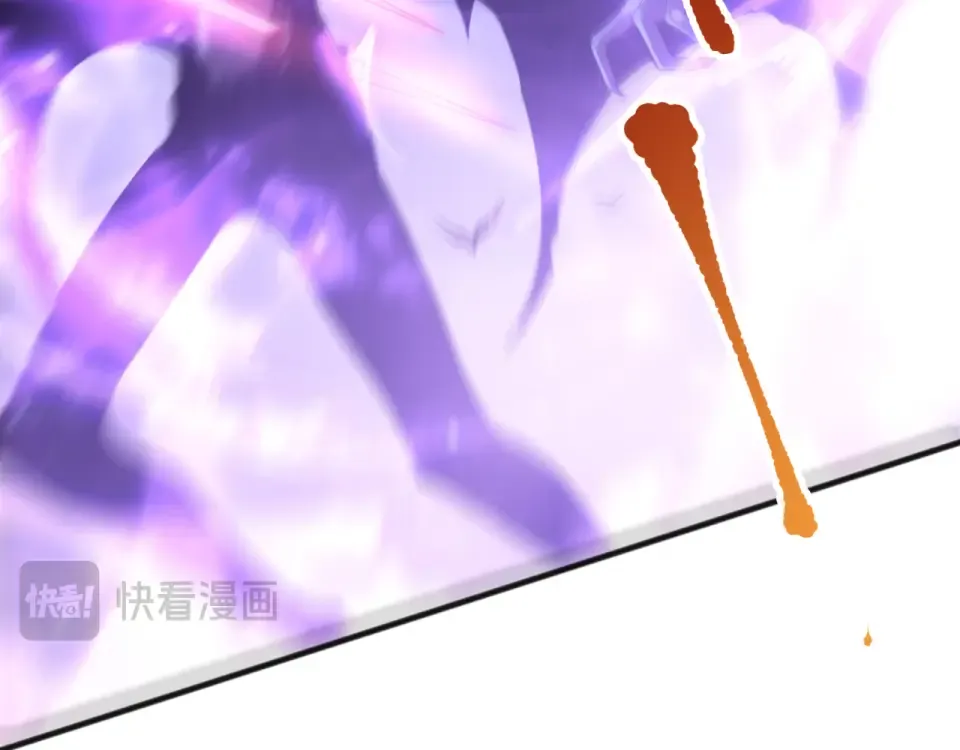 第231话 绝望血祭 第71页