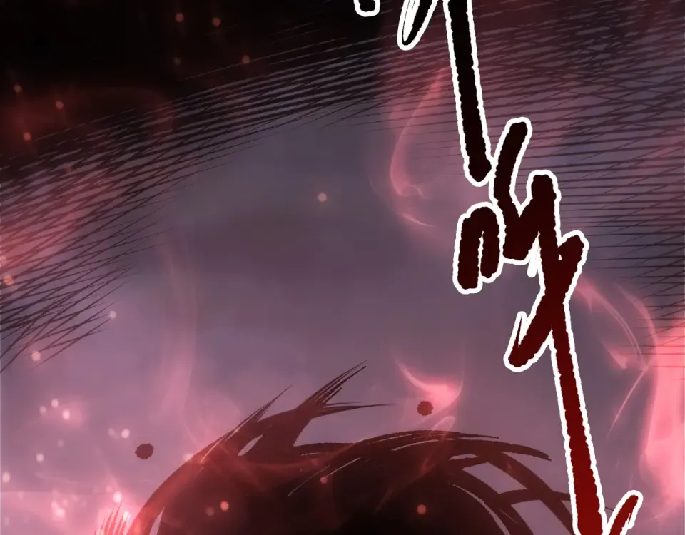 第231话 绝望血祭 第81页