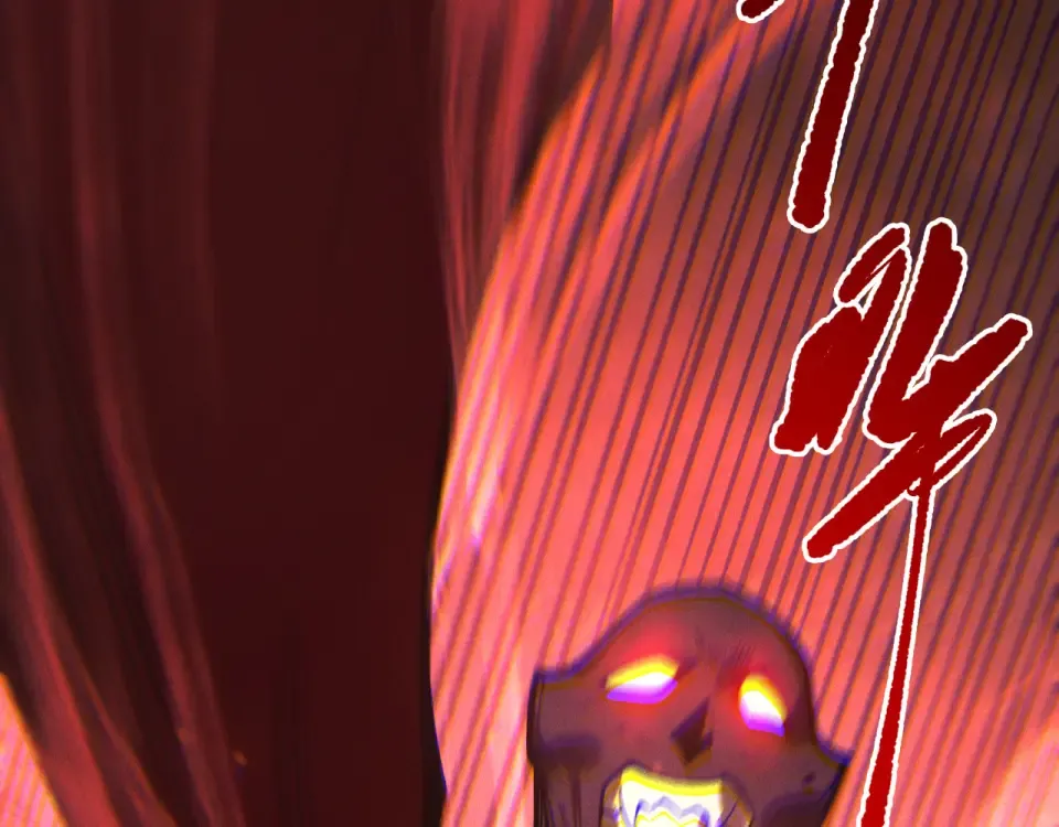 第231话 绝望血祭 第92页