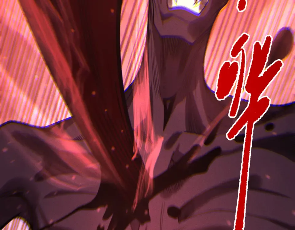 第231话 绝望血祭 第93页